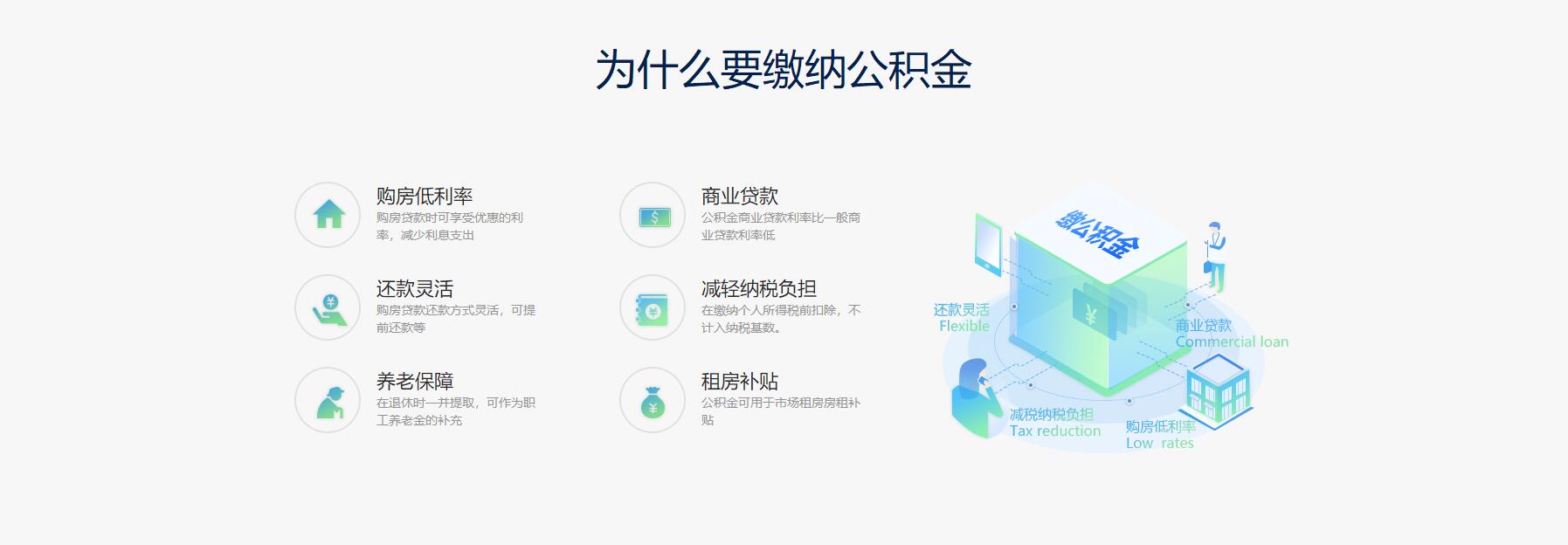 1585019575114201.jpg banner 05.jpg