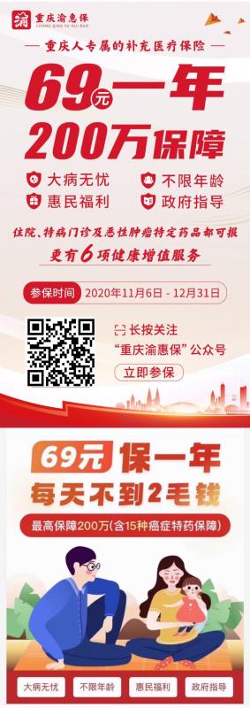 1607940333167945.jpg 紫搜廣告.jpg